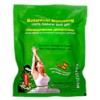 Top herbal slimming products, Meizitang zisu slimming softge