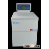Blood bank centrifuge