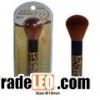 Make Up Brushes
