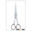 A one Barber Scissors
