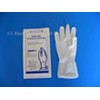 Latex Surgical Glove