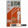Zhen de shou