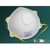 N95 conical mask
