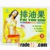 Pai you guo tea
