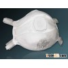FFP3 particulate respirator