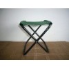 beach stool