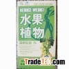 Fruit & plant weight loss