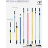 Telescopic Extension Pole
