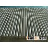 Sendzimir Work roll