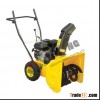 Snow thrower YHST551Q