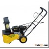 Snow thrower YHST4011Q