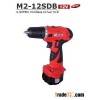 2 speed cordless driver drill---M2-12SDB(M2 series)