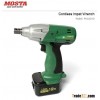 Cordless Impact Wrench---PR12DVD (PR series)