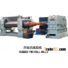 Two Roll Mixing Mill (A)