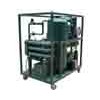 Sino-NSH Lubrication Oil Purifier