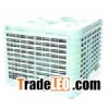 evaporativ air cooler