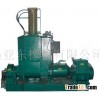 Dispension Kneader for Rubber and Plastic