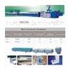 PVC window & door profile extrusion line