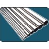 seamless stainless industrial steel pipes
