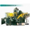 angle steel punching cutting and marking machine