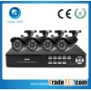 H.264 p2p d1 dvr combo 700tvl cameras kit system