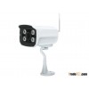 outdoor waterproof IR P2P wireless CCTV network camera