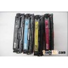 Toner Cartridge HP CF210