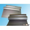 High Quality Environmental Protection Iron Tape