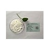 buy tellurium dioxide 99.99%-99.999%100mesh 200mesh