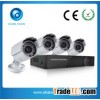 Top China CCTV Factory 4CH AHD Kits