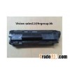 Brand New Toner Cartridge for Canon 104 (OEM)