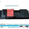 Black Toner Cartridge  (Kyocera TK-100)
