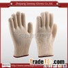 Seeway 2layers cotton heat resistant industry work gloves
