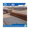 high quality 2016 best selling WR50A corten steel