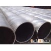EN Dredging Pipe