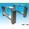 swing barrier gate for Bicycle path
