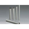 316Stainless Steel Seamless Thin wall pipe