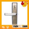 Punch RFID Card Access Control Door Lock (HF-LM702)