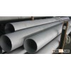 TP316L stainless steel seamless tube