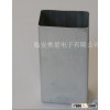 Square aluminium can