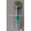Packaging aluminium can