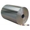 aluminium coil