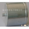 Bolt Type Aluminium Capacitor Can