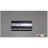 Aluminium can with sidewall explosion-proof