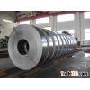 201 Stainless Steel Coil