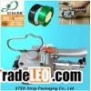 pneumatic strapping machine