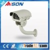 2014 New CCTV Solution ip camera surveillance camera