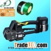 battery strapping machine