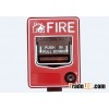 Manual Call Point Designed for Fire Alarm Systems and Securi