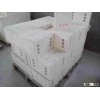 high alumina insulating bricks